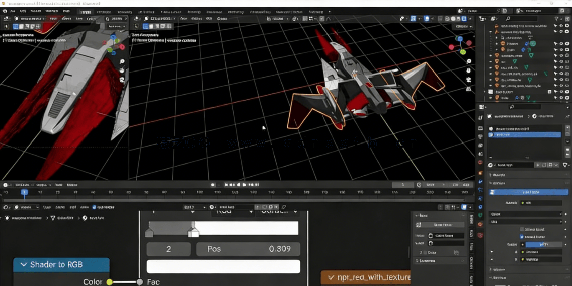 Blender飞船战机制作NPR卡通渲染技术视频教程(图5)