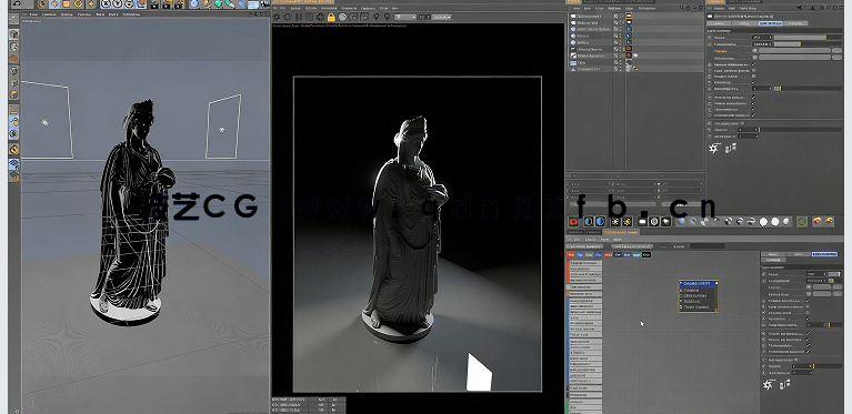 Octane空间场景渲染技术大师级训练视频教程(图1)