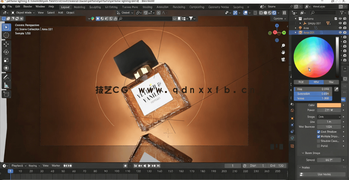Blender产品灯光照明高质量训练视频教程(图6)