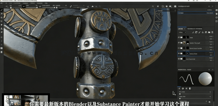 Blender游戏斧头完整制作工作流程视频教程(图5)