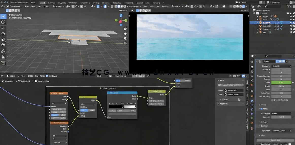 Blender逼真海洋场景实例制作视频教程 (图3)