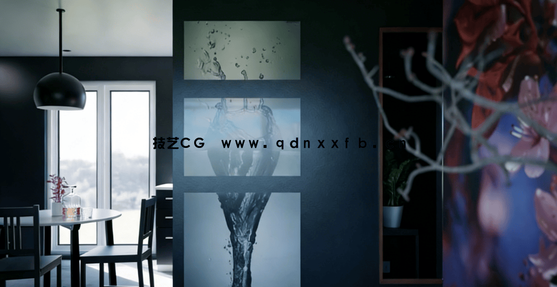 Blender现代房屋建筑室内设计实例制作流程视频教程(图5)