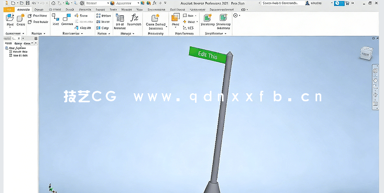 InfraWorks 2021参数化土木结构模型技术训练视频教程(图3)