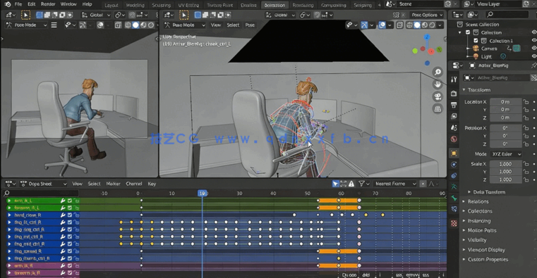  Blender办公室上班族角色动画创建视频教程(图4)
