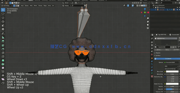 Blender建模和制作3D插图动画视频教程 (图3)