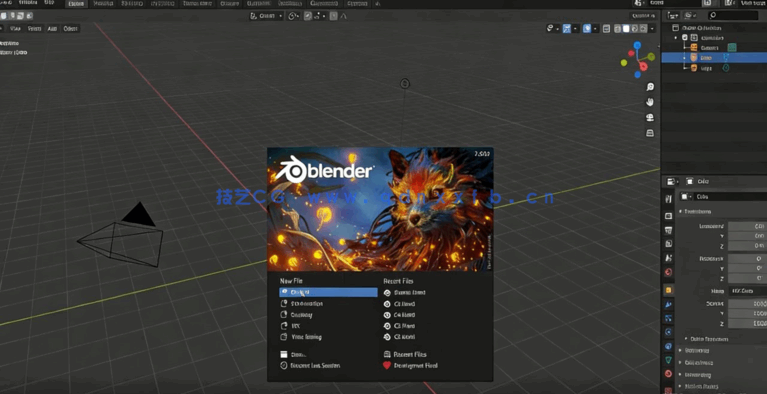  Blender初学者创建高质量3D天文望远镜模型视频教程 (图4)