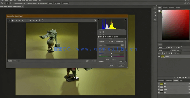 Zbrush鳄鱼人雕刻技术实例训练视频教程(图2)
