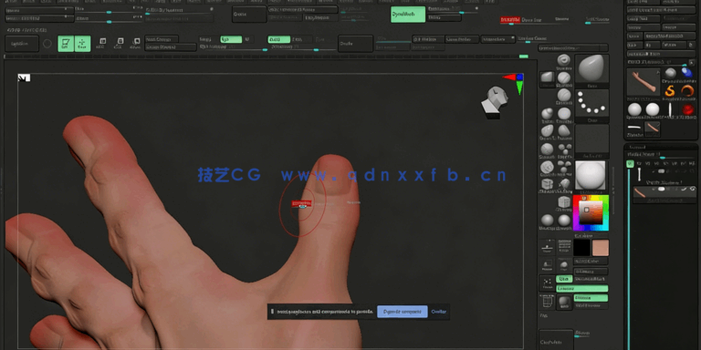ZBrush手掌手臂数字雕刻技术训练视频教程(图2)