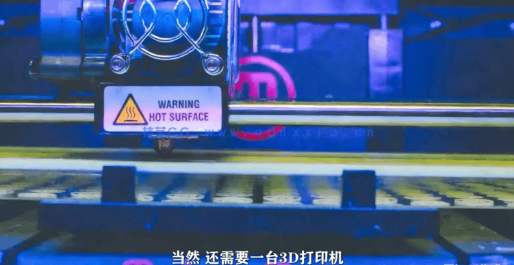 Blender 3D珠宝设计核心技术训练视频教程(图3)