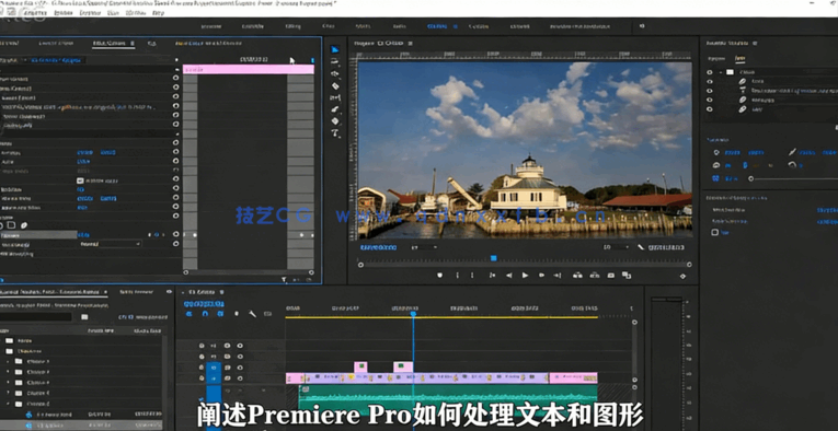 Blender万圣节场景液体烟火VFX特效实例制作视频教(图2)