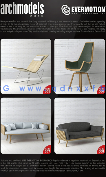 现代感椅子沙发3D模型 Evermotion – Archmodels vol.157(图4)