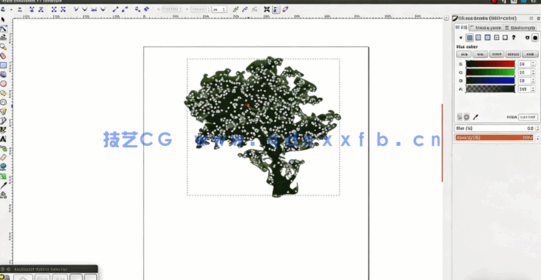 【中文字幕】Inkscape矢量插图基础核心技术训练视频教程(图2)