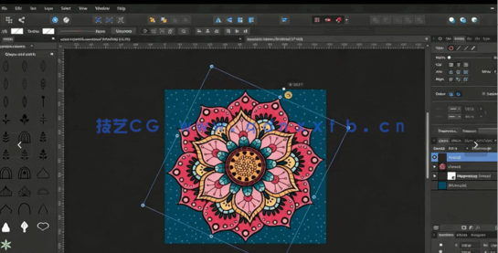  Affinity Designer初学者创建曼陀罗对称平面矢量图形视频教程(图5)