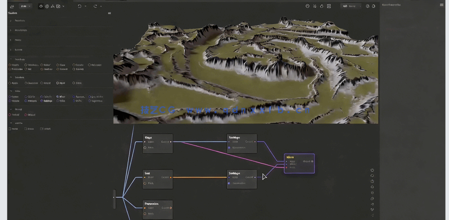Gaea地形景观设计基础核心技能训练视频教程(图4)
