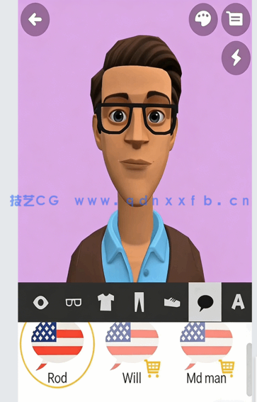 手机版3D动画制作入门训练视频教程(图6)