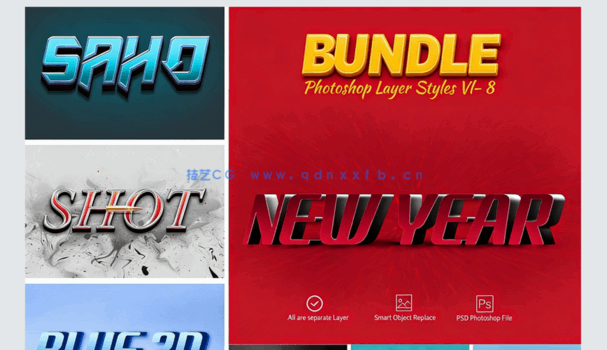 15组3D风格创意设计艺术特效PSD字模(图1)