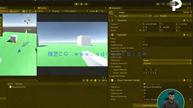 Unity 3D游戏开发训练营视频教程(图3)