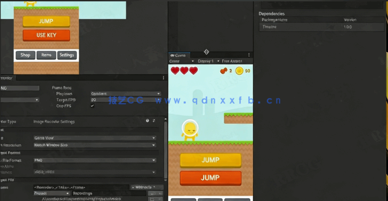 Unity游戏视频动画预告片制作视频教程(图3)