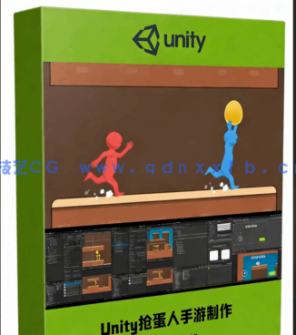  Unity抢蛋人手游完整制作流程视频教程(图6)