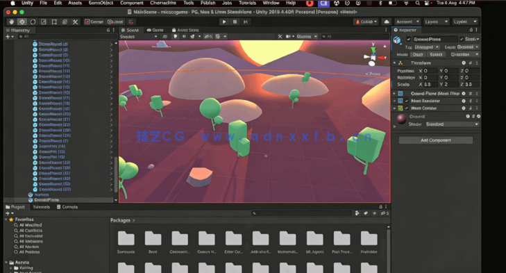  Unity与C语言从零开始游戏开发技术视频教程(图3)