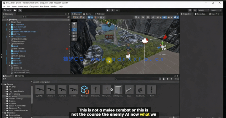 Unity 2024第一第三人称游戏制作核心技术视频教程(图2)