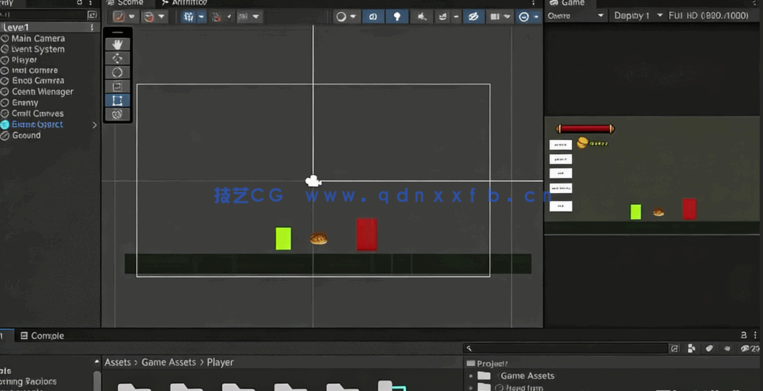 Unity横板射击游戏制作流程视频教程(图2)