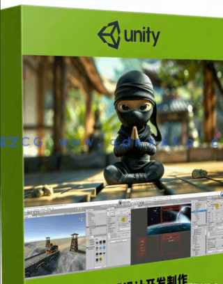  Unity高级游戏设计开发技能训练视频教程(图5)