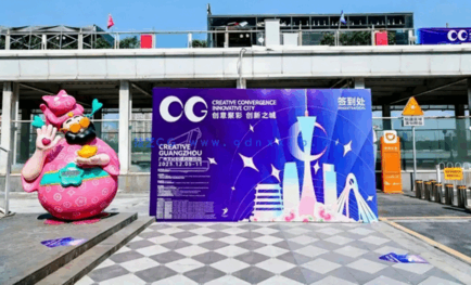 2025年广州设计周实景照片+视频+供应商(图5)