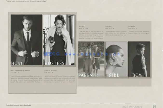 老钱风设计效果图案例图集(图6)