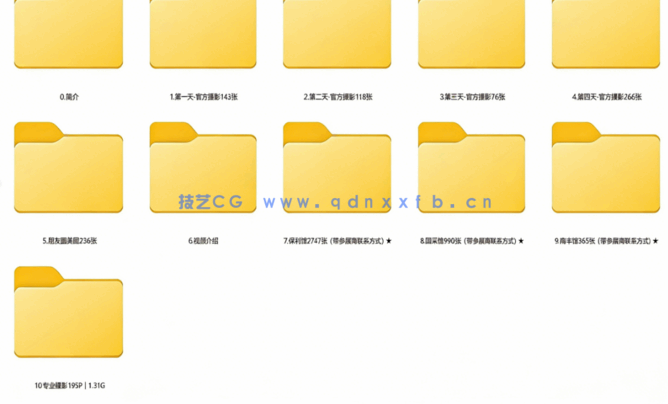 最全完整版本​【2024广州设计周】25.3G(图1)