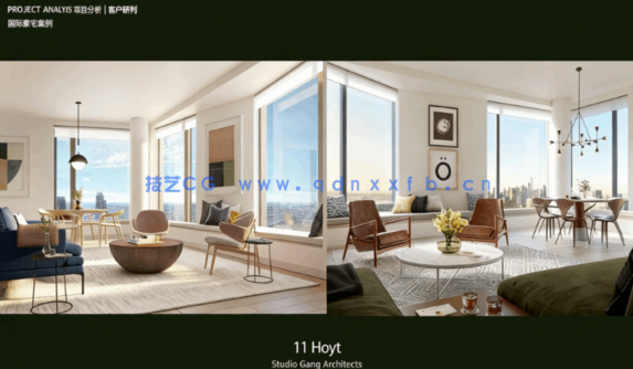 2025吴滨深圳盛筑样板间全套资料合集(图2)