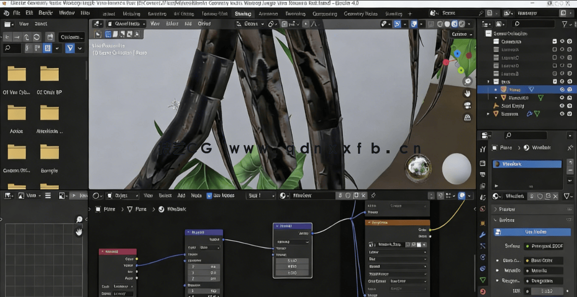 Blender 4几何节点藤蔓植物实例制作视频教程(图3)