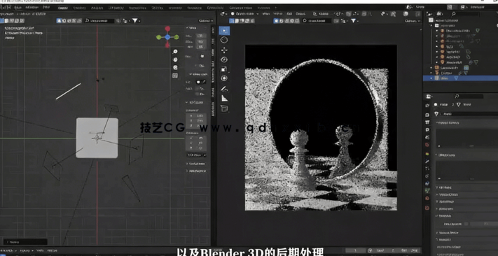 Blender逼真国际象棋棋盘渲染制作视频教程(图4)