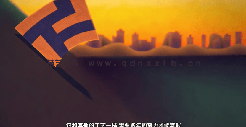 【中文字幕】Adobe Animate初学者制作矢量动画工作流程(图1)