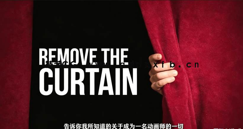 【中文字幕】Adobe Animate初学者制作矢量动画工作流程(图2)