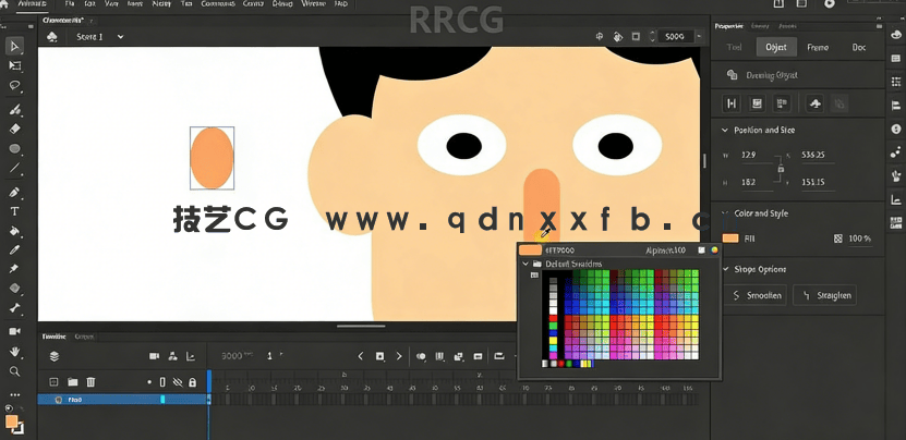 Adobe Animate初学者创建矢量角色图形动画视频教程(图2)