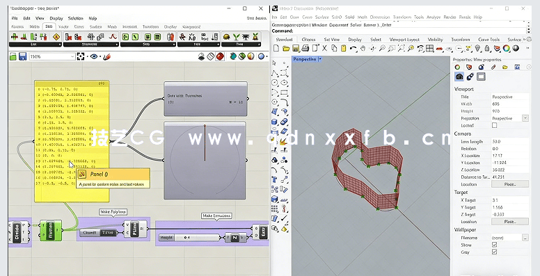 Grasshopper工作流程核心技能训练视频教程(图6)