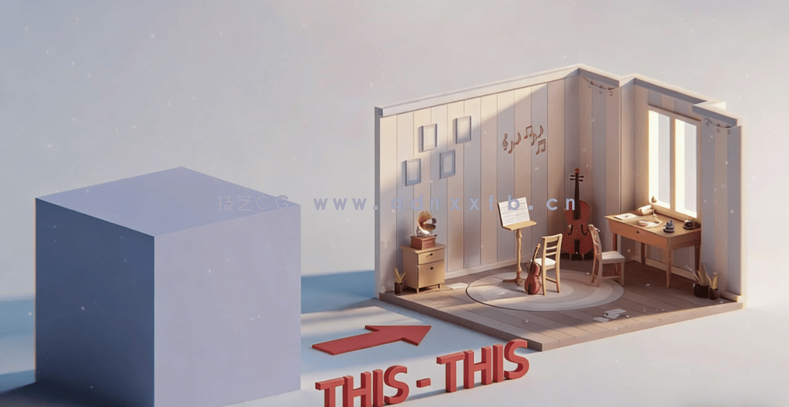 Blender等距视图场景制作大师级训练视频教程(图2)