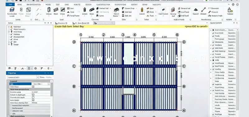 Tekla建筑钢筋混凝土结构设计训练视频教程(图6)