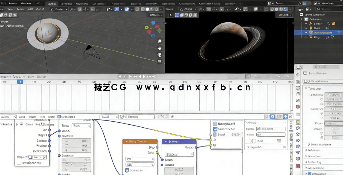 Blender程序化制作气态行星训练视频教程(图6)