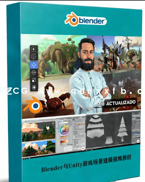 Blender与Unity低多边形游戏场景建模制作视频教程(图1)