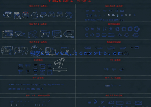 2022国外顶级高端家具动态图库(图4)