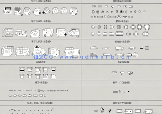 精选2022网红平立面动态图块含人物(图2)