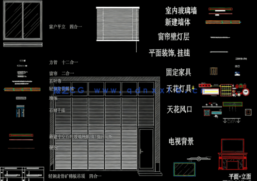 CAD 动态块 大全图集(图4)