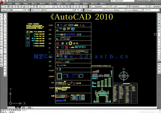 CAD动态图库图块平面图家装家具图块(图1)