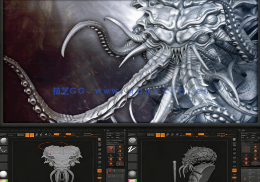 Zbrush克苏鲁神话生物雕刻制作全流程视频教程(图5)