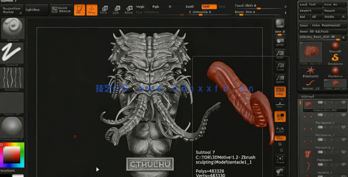 Zbrush克苏鲁神话生物雕刻制作全流程视频教程(图4)