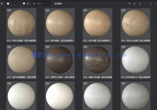 小正写实班材质库-支持BM PM插件(图2)