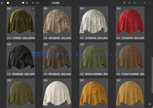 小正写实班材质库-支持BM PM插件(图4)