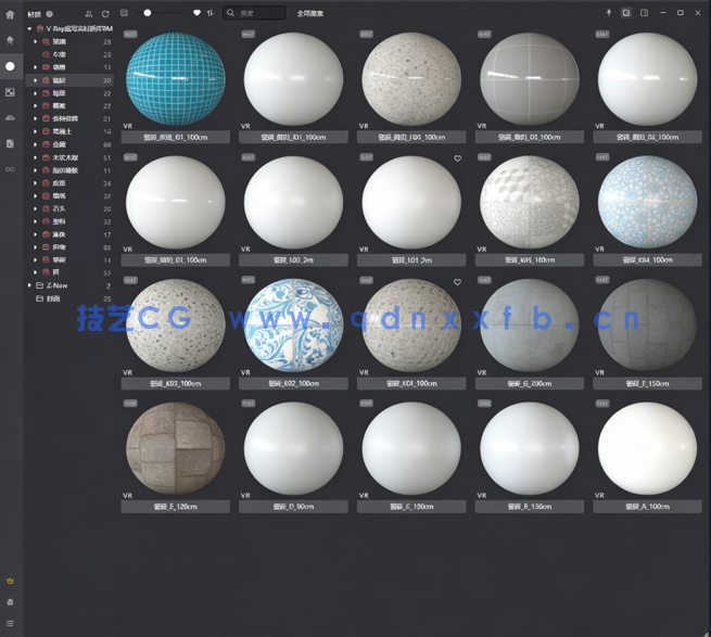 VR官方材质库整理-支持完美导入BM&PM素材管理器（560个）(图2)